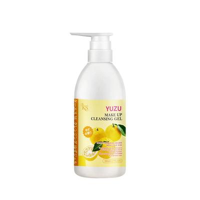 柚子卸妆乳500ml老版经典版进口