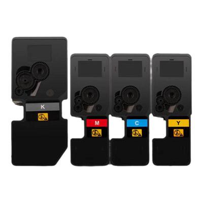 适用立思辰GA7530cdn粉盒GA3530