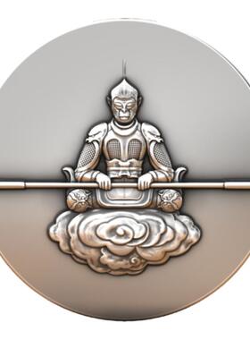 国风皮带扣99纯银孙悟空齐天大圣