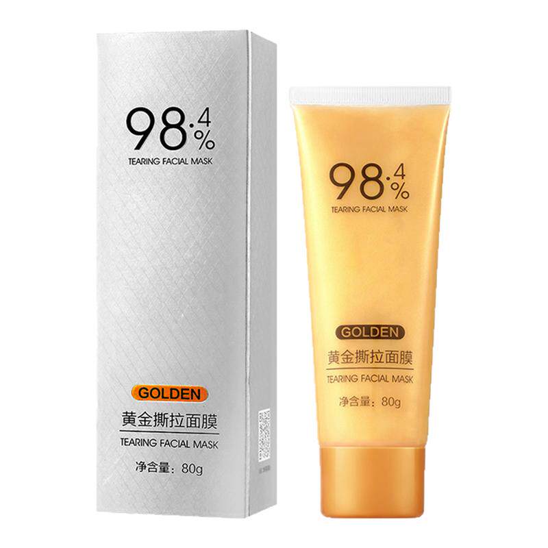 正品黄金撕拉面膜去黑头黄粉刺鼻贴泥膜深层清洁提亮肤色吸出神器
