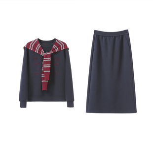 李子木先生休闲卫衣裙子套装女2026春季新款百搭洋气半身裙两件套