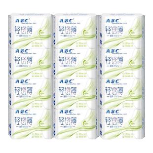 ABC卫生巾190mm迷你巾轻透薄日用带护翼组合装整箱姨妈巾正品旗舰