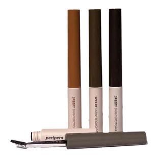 PERIPERA菲丽菲拉染眉膏棕色03灰褐色04小细刷头自然防水汗05玫瑰