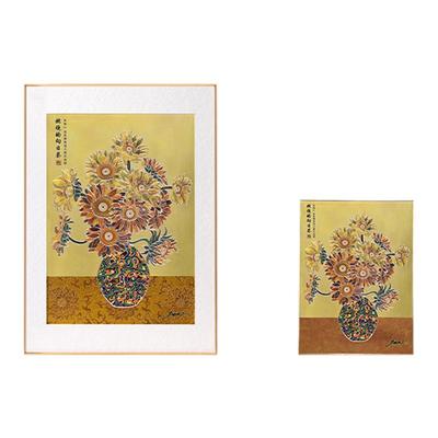 朱炳仁铜壁画 燃烧的向日葵装饰画客厅玄关书房现代装饰挂画