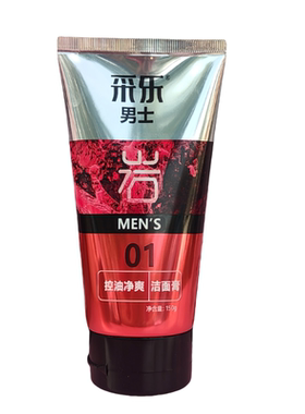 采乐洁面乳男士控油劲爽解密熬膏清爽保湿海藻泥105g150g男士专用