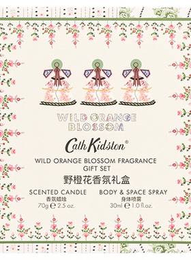 CathKidston香氛喷雾礼盒
