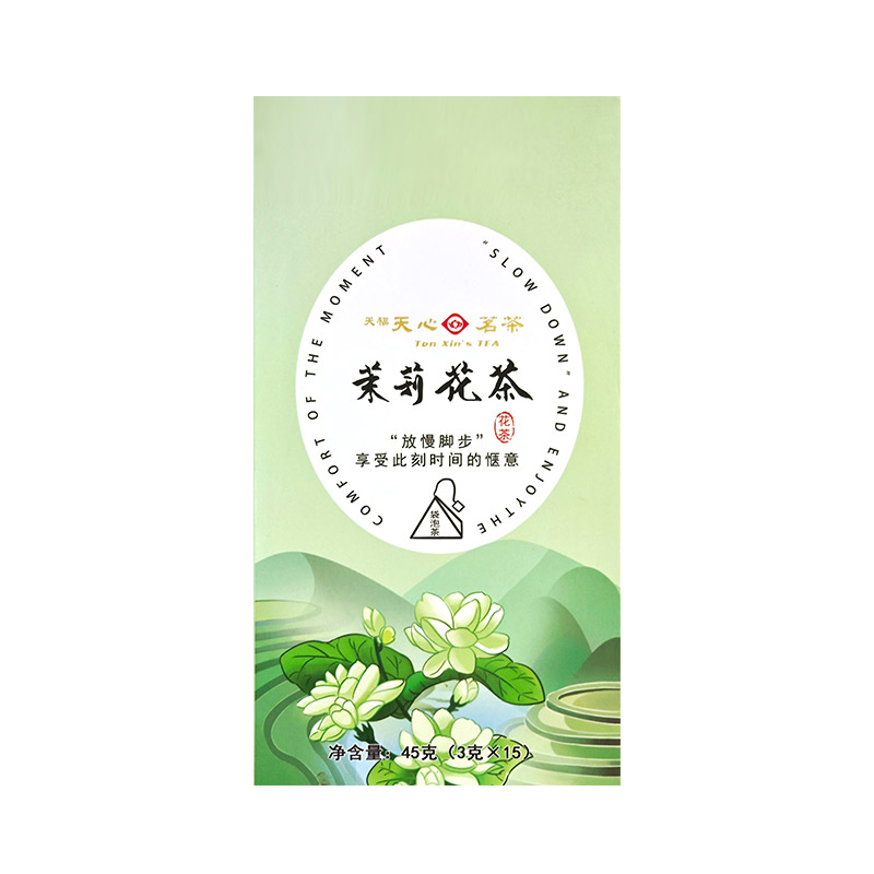 [买1发2]天福天心茗茶茉莉花茉莉花茶