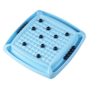 踩雷磁力对战棋儿童益智趣味玩具亲子互动双人专注力逻辑思维桌游