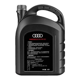 奥迪原厂官方原装专用国六A3A4LA5A6LQ3Q5Q7全合成0W20发动机机油