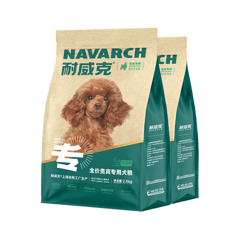 耐威克泰迪贵宾专用成犬粮5kg