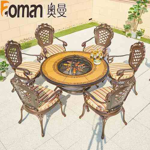 户外桌椅组合 铸铝桌椅室外烧烤台  户外桌椅商用碳烤电烤餐桌椅