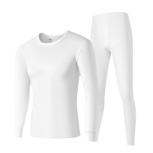 七匹狼男士白色内衣纯棉保暖套装7A抗菌打底衣纯白秋衣裤全棉毛衫