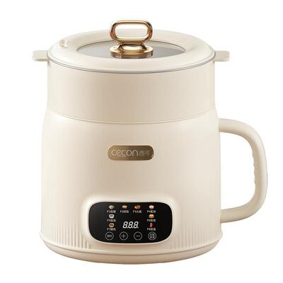 西可多功能电煮锅2.5L低糖电饭煲