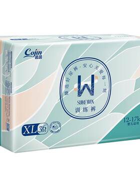 茵茵surewin纸尿裤拉拉裤S-XXL码