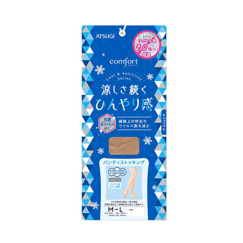 自营ATSUGI/厚木日本丝袜天鹅绒