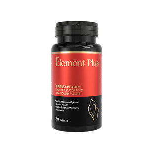 EP乐本加澳洲木瓜葛根胶原蛋白肽产后乳房下垂美胸窈窕曲线事业线