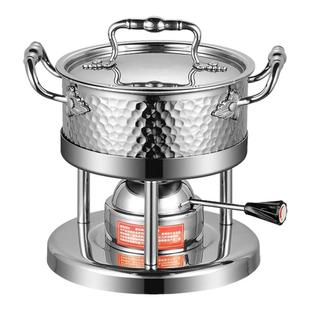 304单人小火锅一人一锅充气式燃气瓦斯会所自助餐厅涮锅家用火锅