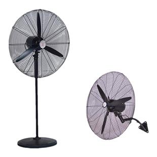 钻石牌工业电风扇强力落地扇大风量工厂车间商用线控壁挂扇牛角扇