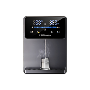 荣事达管线机接桶装水自吸家用壁挂式饮水机餐边柜直饮机2025新款