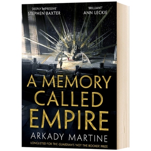 名为帝国的回忆 英文原版小说 A Memory Called Empire 雨果奖科幻长篇小说 英文版进口原版英语书籍
