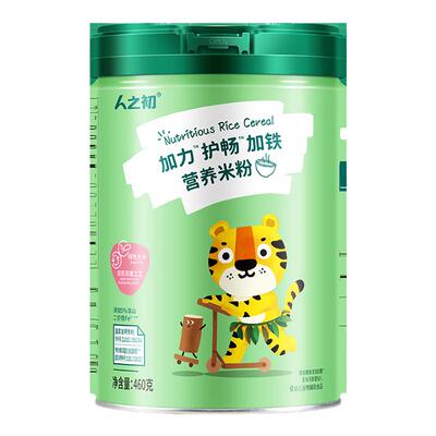 人之初婴幼儿加力加铁米粉辅食