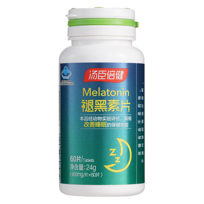 汤臣倍健褪黑素片睡眠片助眠失眠