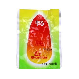 舜华散装临武鸭香辣鸭肫香辣小包装卤味零食开袋即食湖南郴州特产