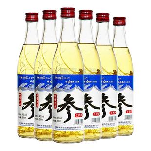 年货送礼林海雪原王池人参酒白酒500ml人参配制酒 长白山特产参酒