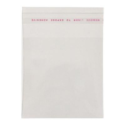 包装袋 塑料袋  OPP自粘袋 5丝 10*15～1.8元100个