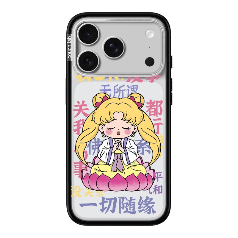 一切随缘iPhone17Promax手机壳