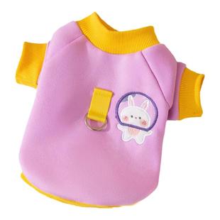 【清仓捡漏】秋冬款小型犬衣服1-20斤 折扣秒杀 数量有限售完即止