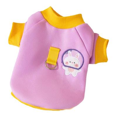 【清仓捡漏】秋冬款小型犬衣服1-20斤 折扣秒杀 数量有限售完即止