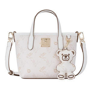 CanniKanlm飞马小托特包包女2026新款高级感菜篮子通勤单肩斜挎包