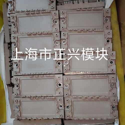 溢价-7MBR20SA060-50 7MBR30SA060-50