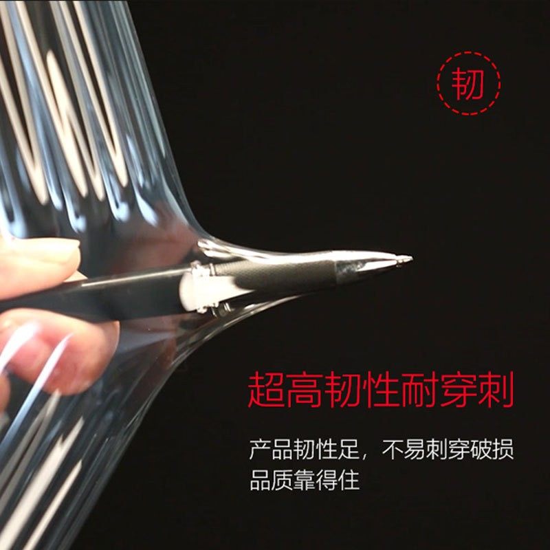 40cm宽6斤重缠绕膜大拉伸膜打宽PE50CM卷PE塑料薄膜包膜拉伸膜