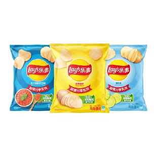 【宋雨琦推荐】Lay's/乐事原切薯片（原味+红烩+青柠）135g×3袋