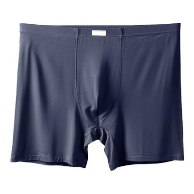 加大加长腿高腰加肥透气宽松加大