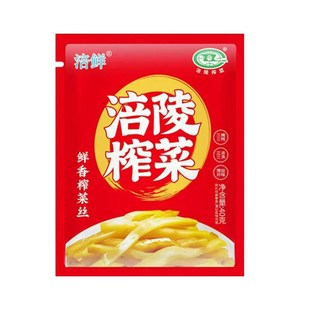 【纯涪陵榨菜】去皮榨菜丝40g小袋装榨菜丝酱腌菜榨菜开味菜咸