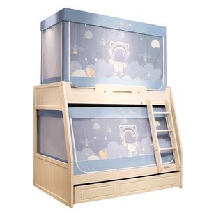 子母床蚊帐上铺下铺梯形家用1.5遮光床帘床幔儿童双层高低床1.2米