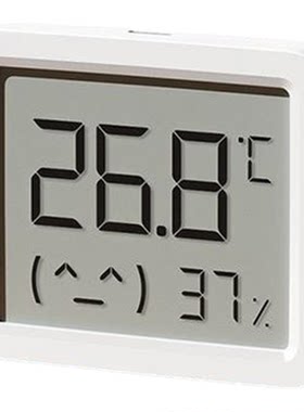 小米温湿度计3min室内家用