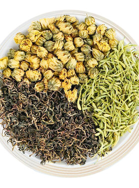 金银花菊花蒲公英茶去火润燥