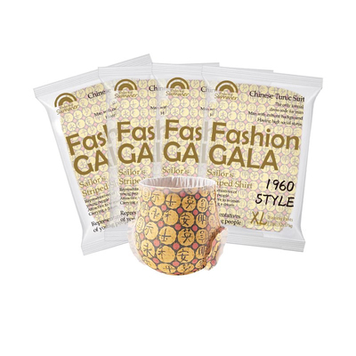 盛夏光年拉拉裤GALA轻薄透气