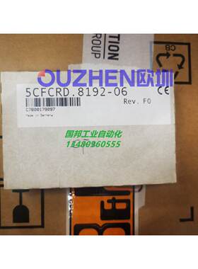 议价贝加莱内存卡5CFCRD.016G-06 32G5CFCRD.032G-06 5CFAST.128G
