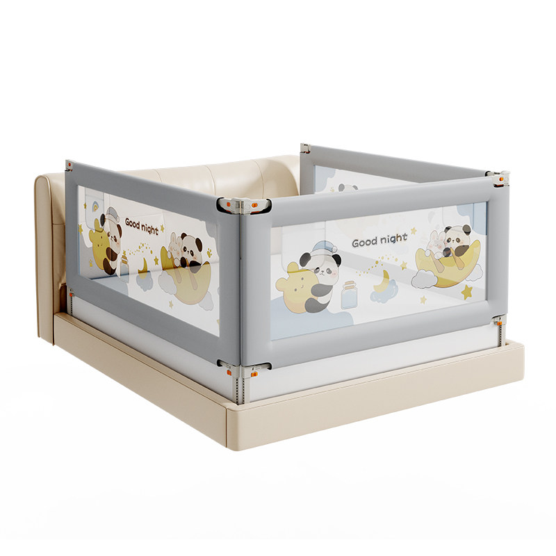 慕卡索床围栏儿童防摔护栏宝宝床边防掉床挡板婴儿加高升降床围挡