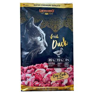 德国leonardo小李子猫粮无谷鲜肉营养增肥低碳水低敏成猫猫粮4kg