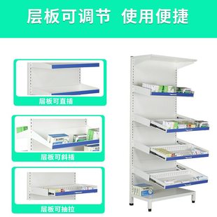 药店处置摆药架多层诊所药品架单双面多功能台药房西药柜