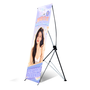 易拉宝定制人形立牌生日海报订制网红同款小红书搞怪闺蜜应援