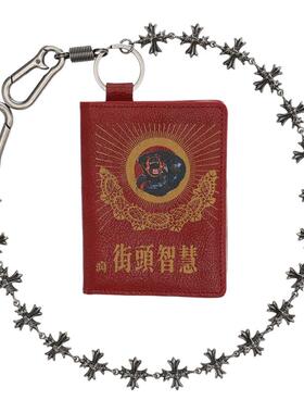 pacshop裤链钱包卡包羊皮真皮