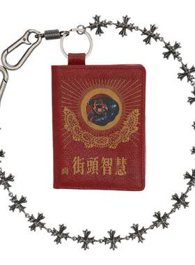 pacshop裤链钱包卡包羊皮真皮