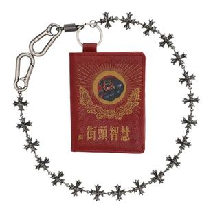 【PacShop】.pac 街头智慧钱包裤链 STREET WISDOM WALLET CHAIN